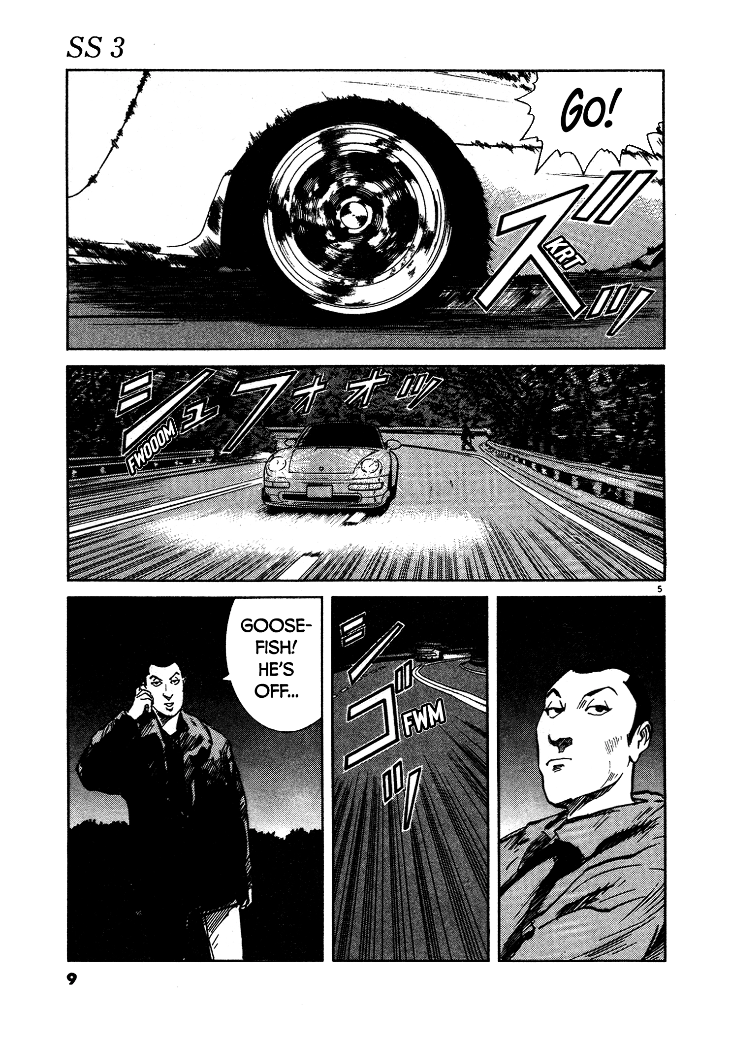 SS Chapter 18 page 7 - 