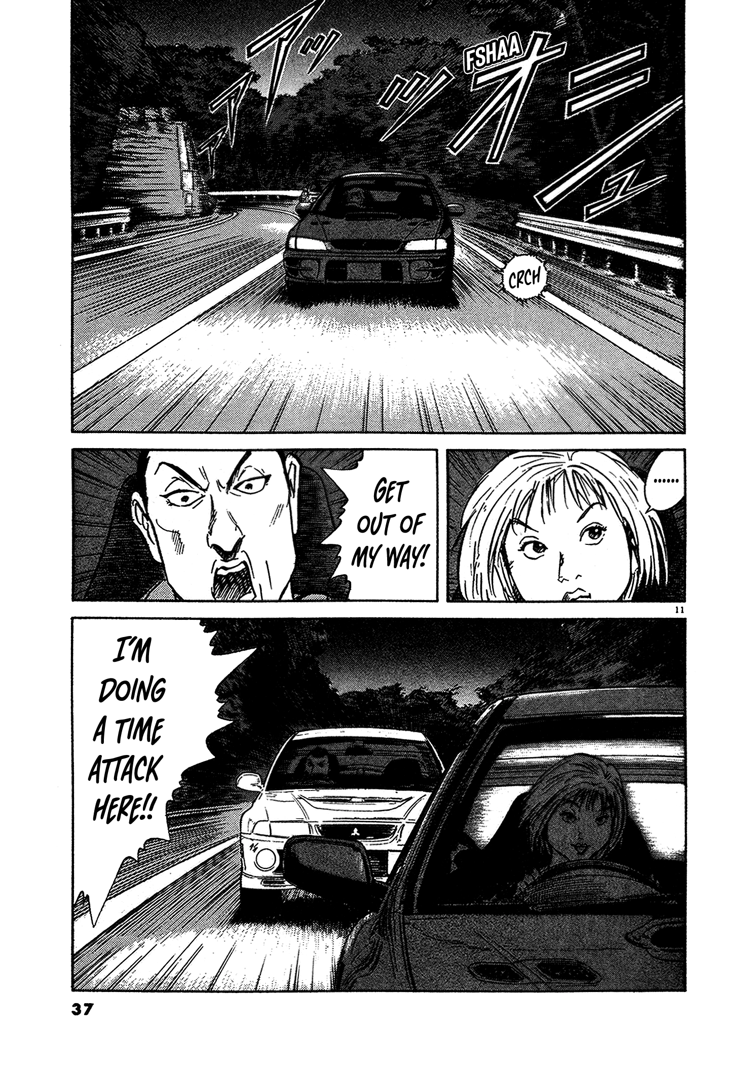 SS Chapter 19 page 11 - 