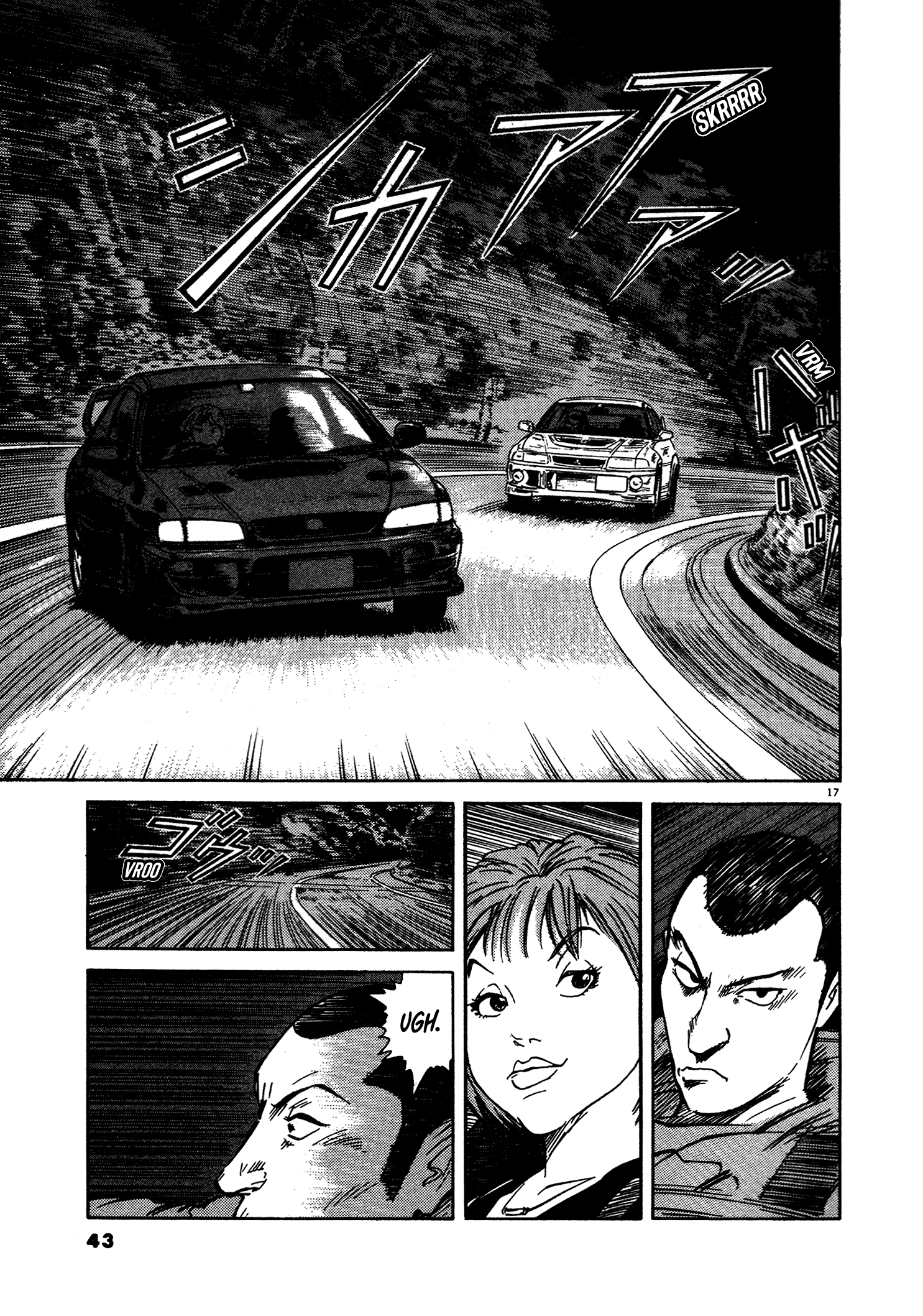 SS Chapter 19 page 17 - 