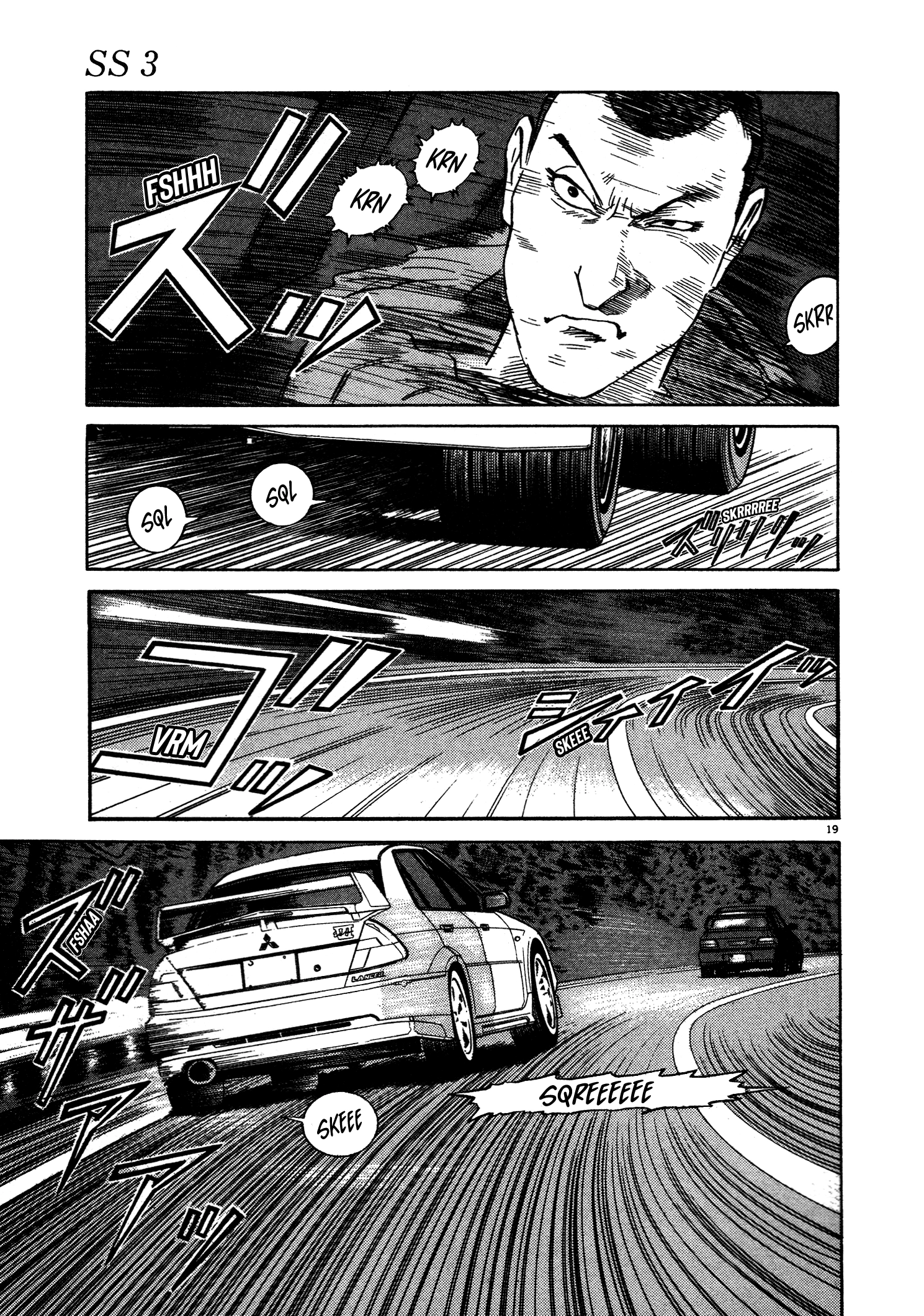 SS Chapter 19 page 19 - 