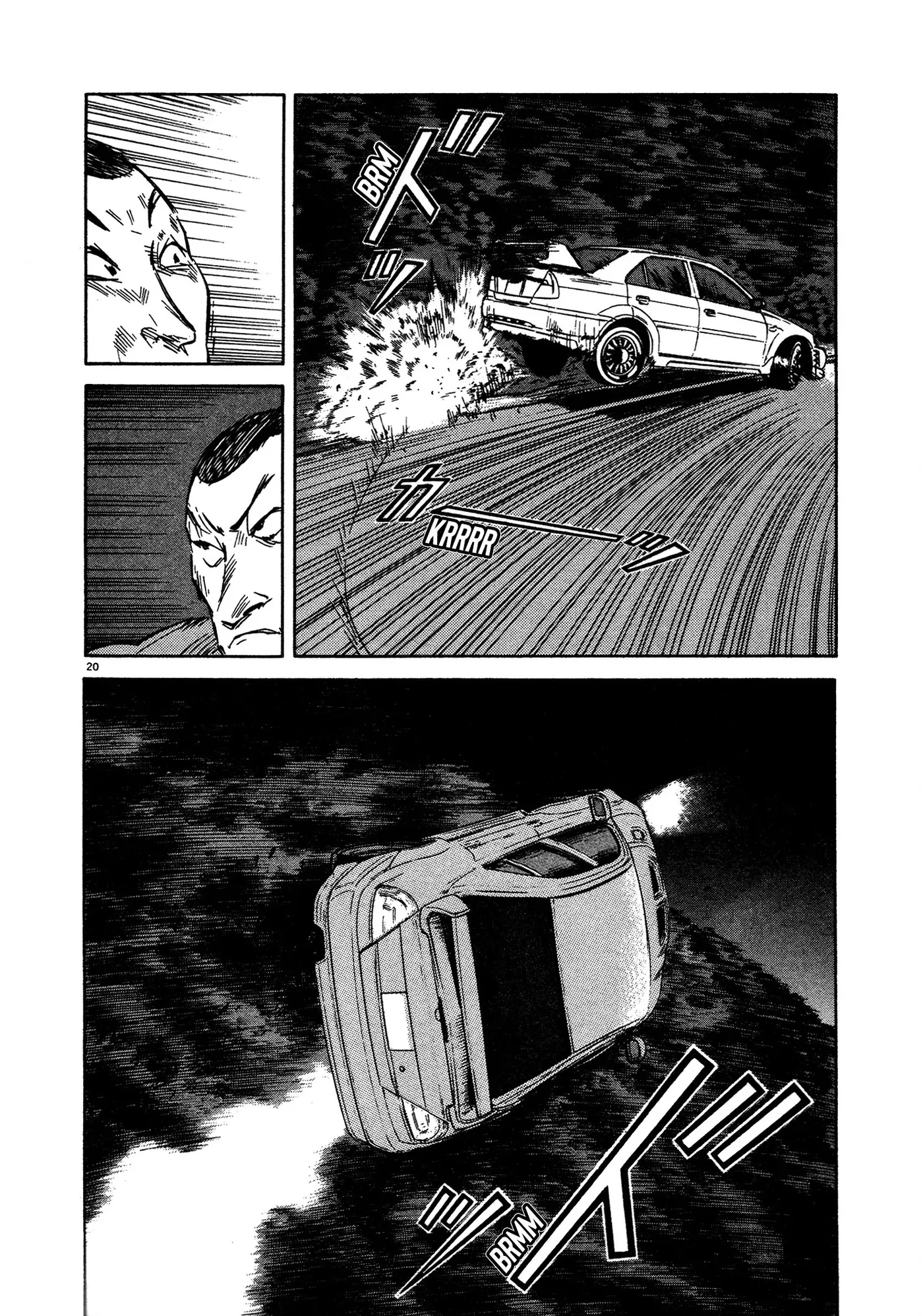 SS Chapter 19 page 20 - 