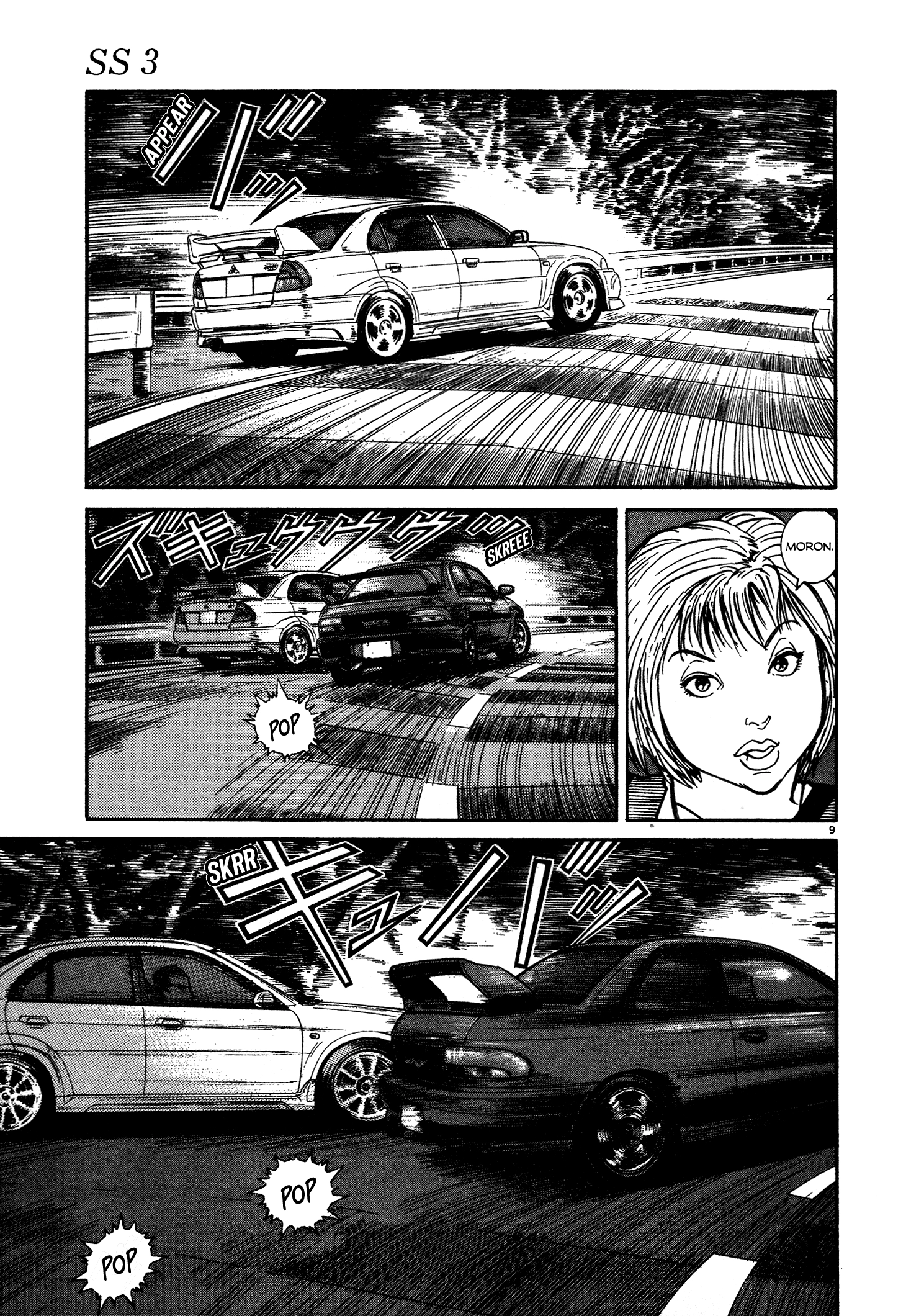 SS Chapter 19 page 9 - 