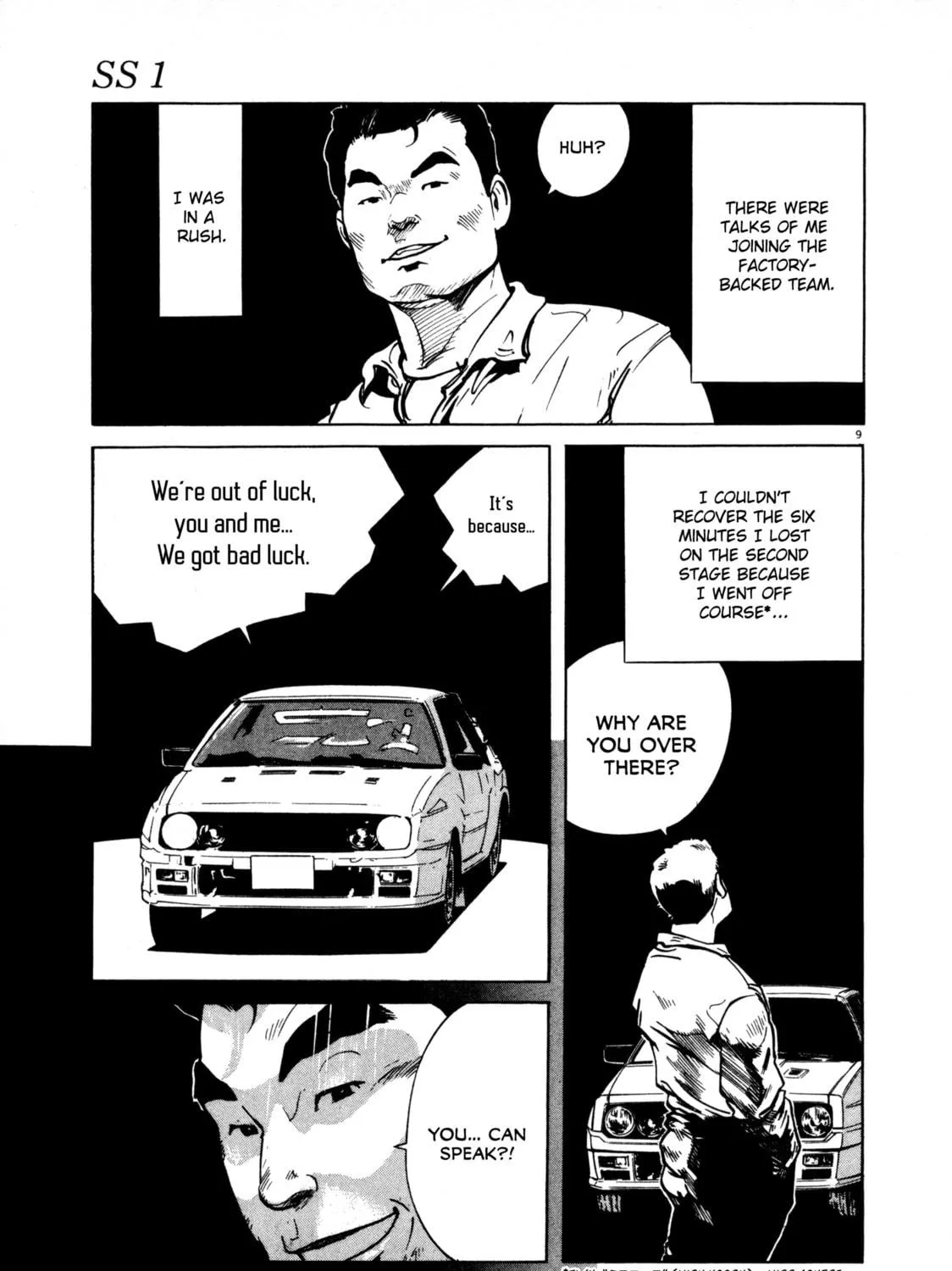 SS Chapter 2 page 17 - 