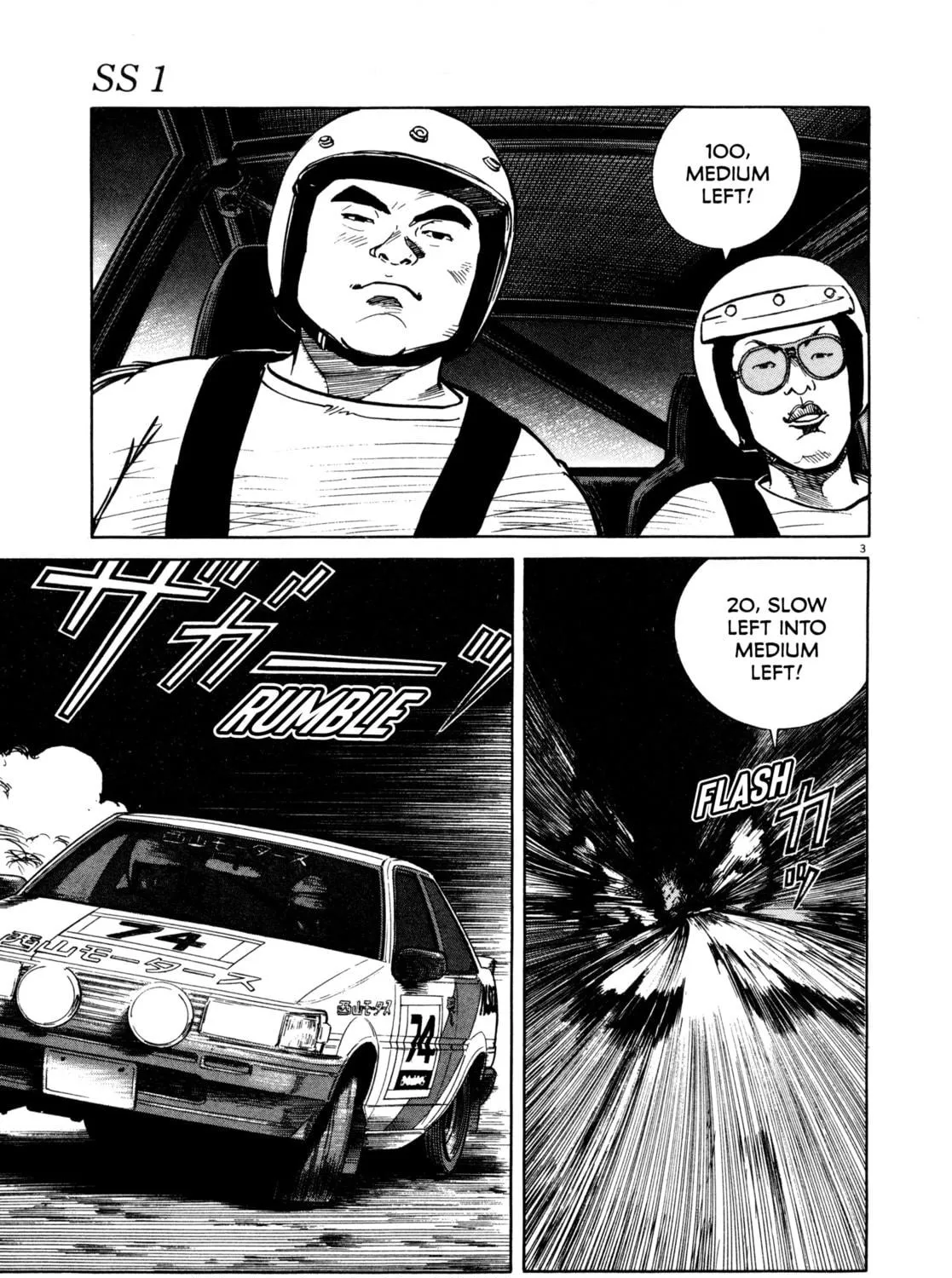 SS Chapter 2 page 5 - 