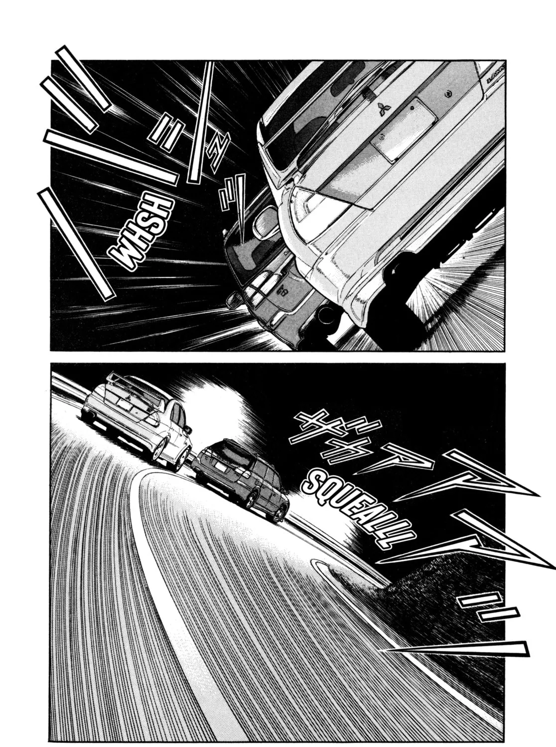 SS Chapter 2 page 43 - 