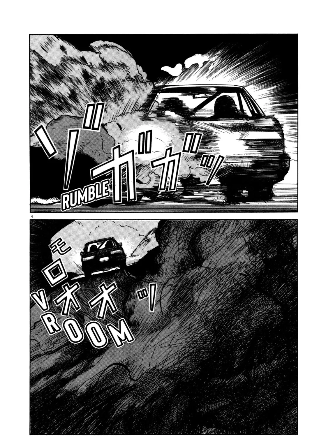 SS Chapter 2 page 7 - 