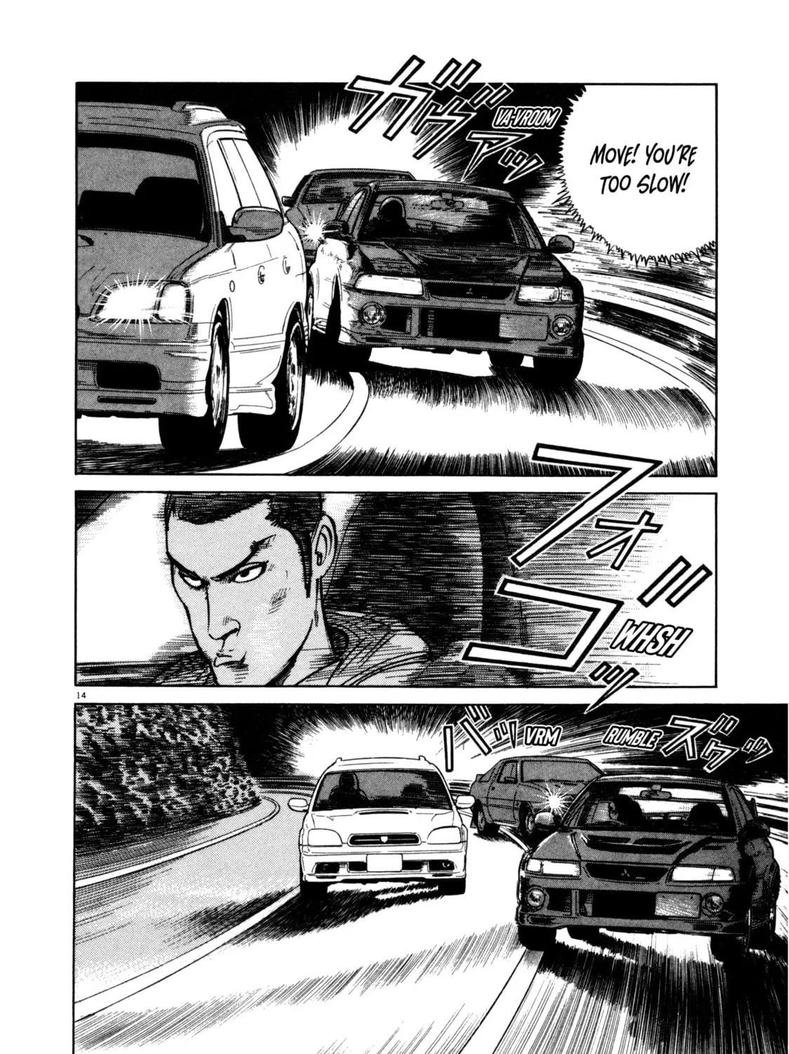 SS Chapter 3 page 27 - 