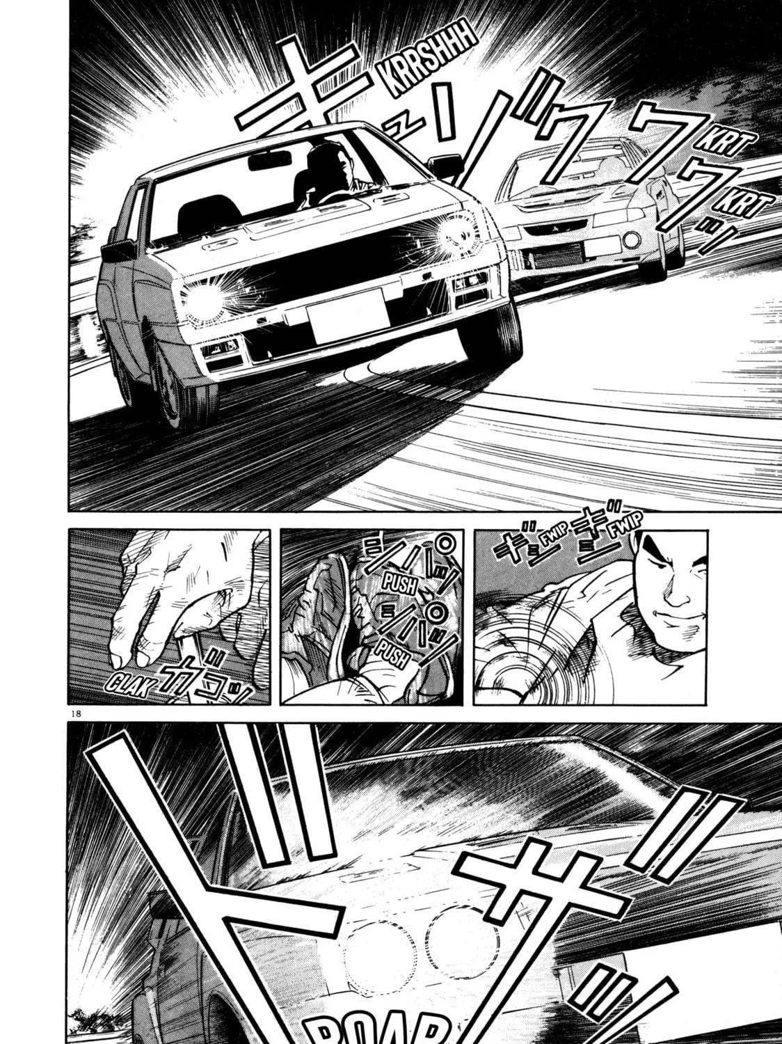 SS Chapter 3 page 35 - 