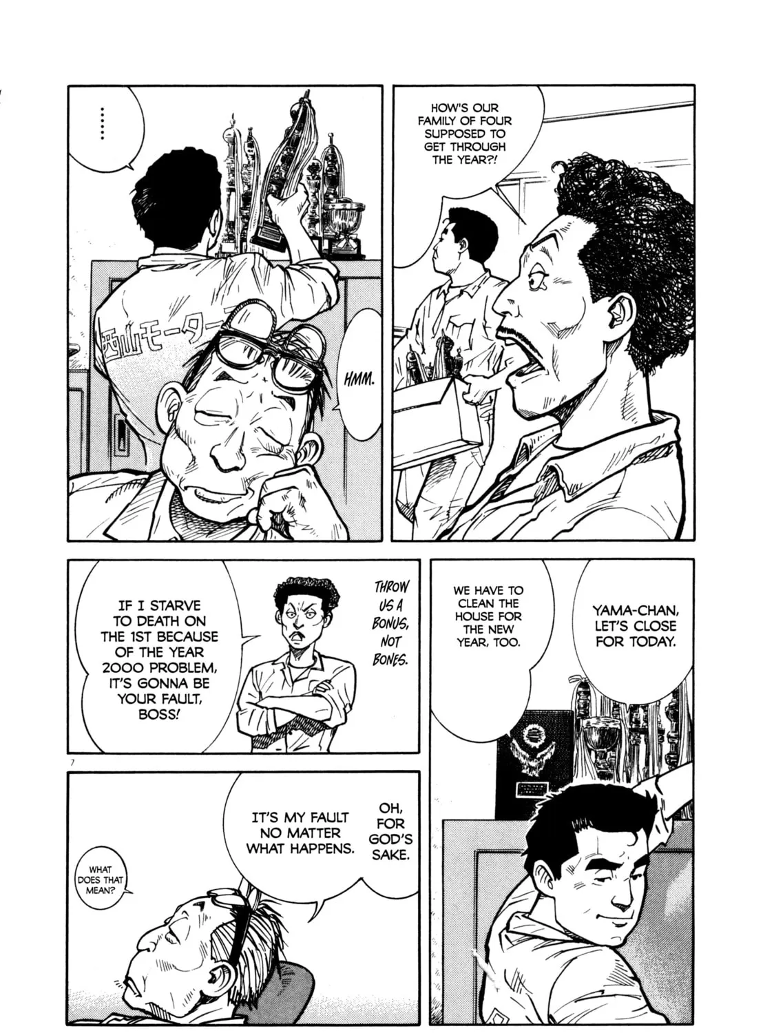 SS Chapter 4 page 15 - 