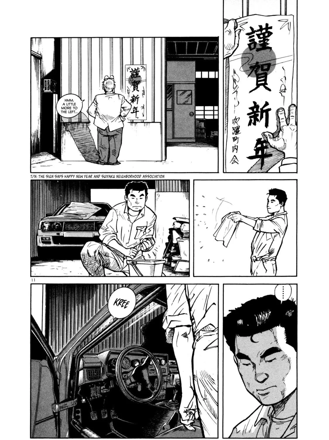 SS Chapter 4 page 23 - 