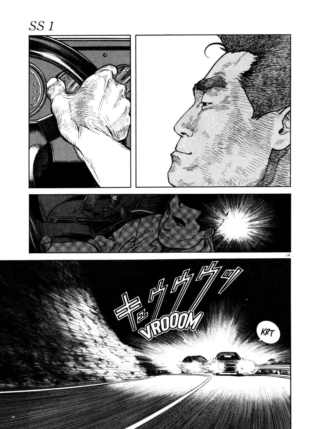 SS Chapter 4 page 29 - 