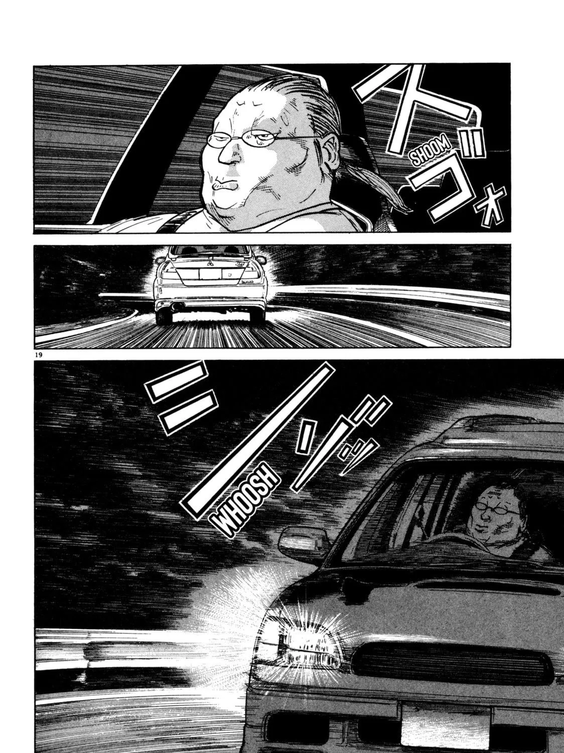 SS Chapter 4 page 39 - 
