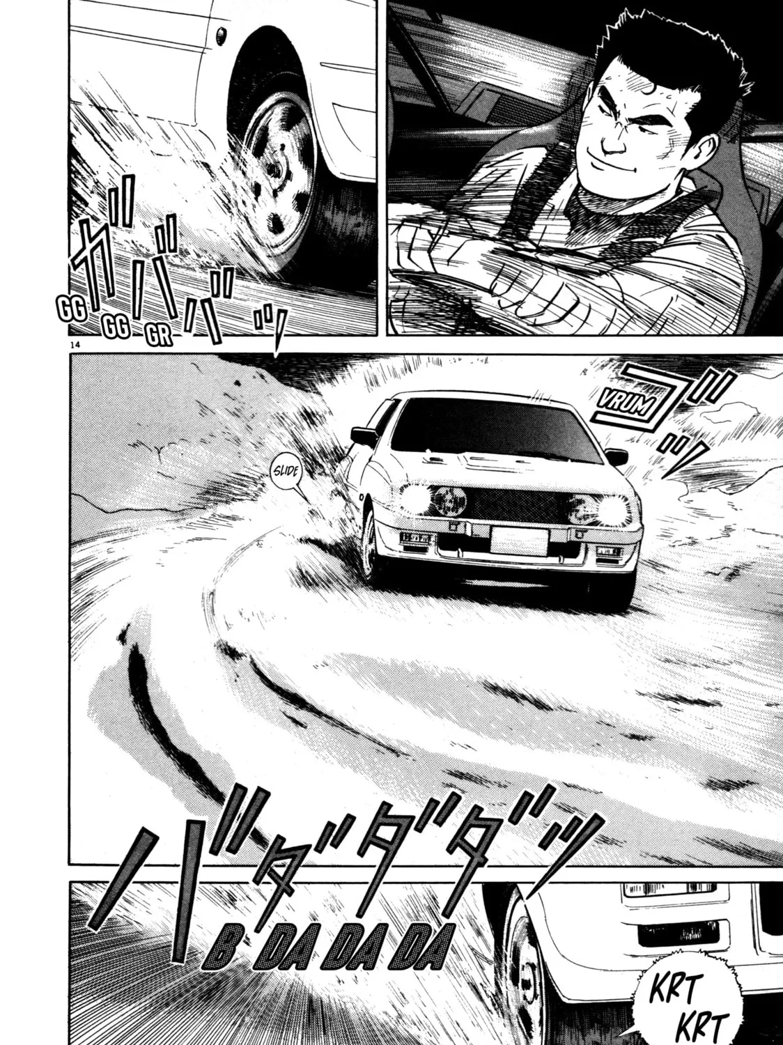 SS Chapter 5 page 27 - 