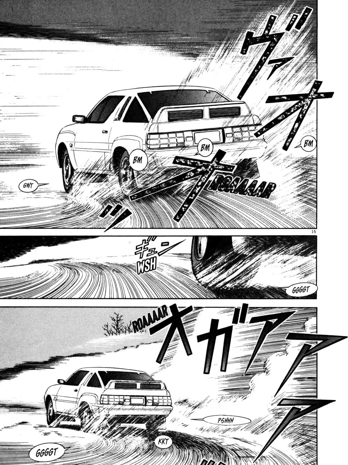 SS Chapter 5 page 29 - 