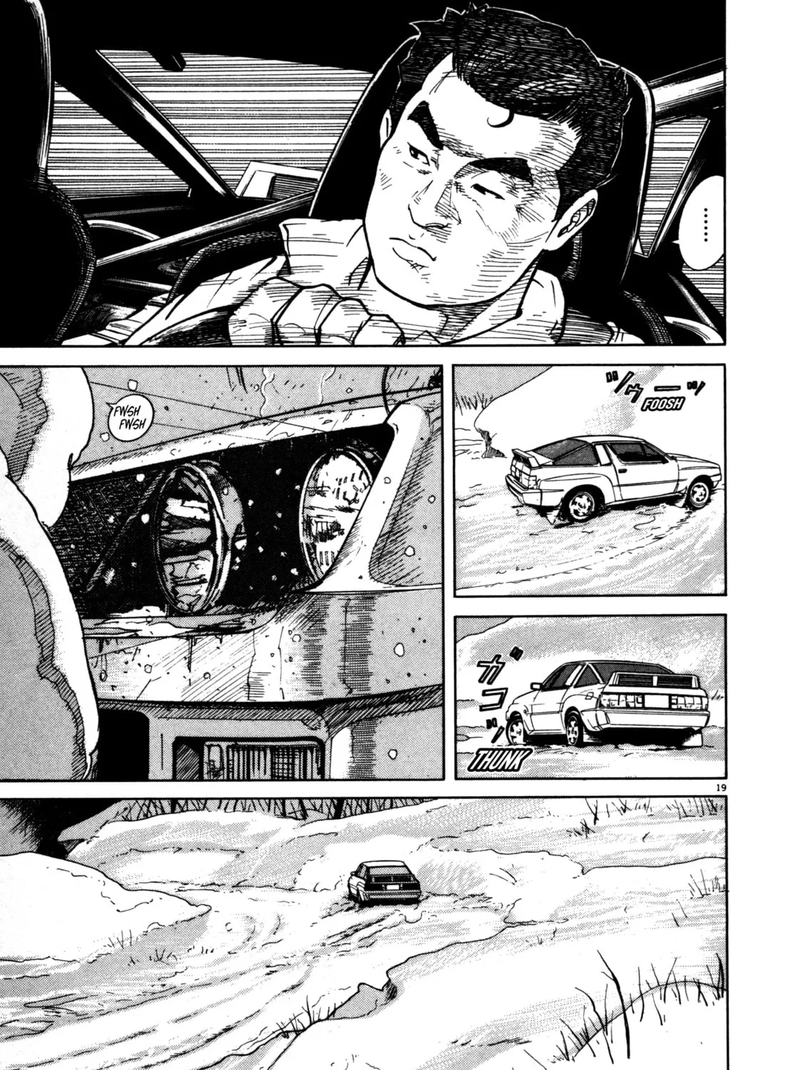 SS Chapter 5 page 37 - 