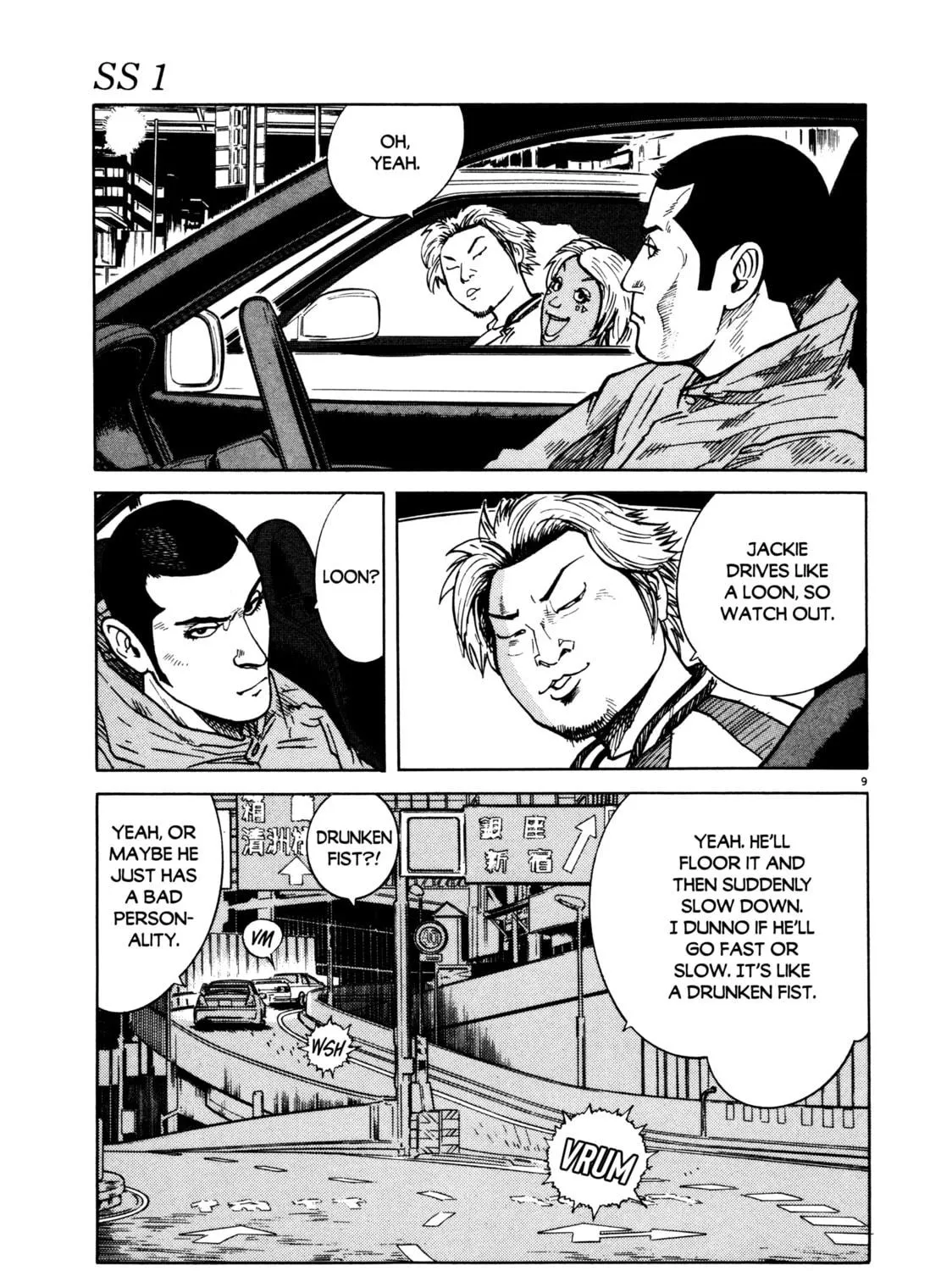 SS Chapter 7 page 17 - 