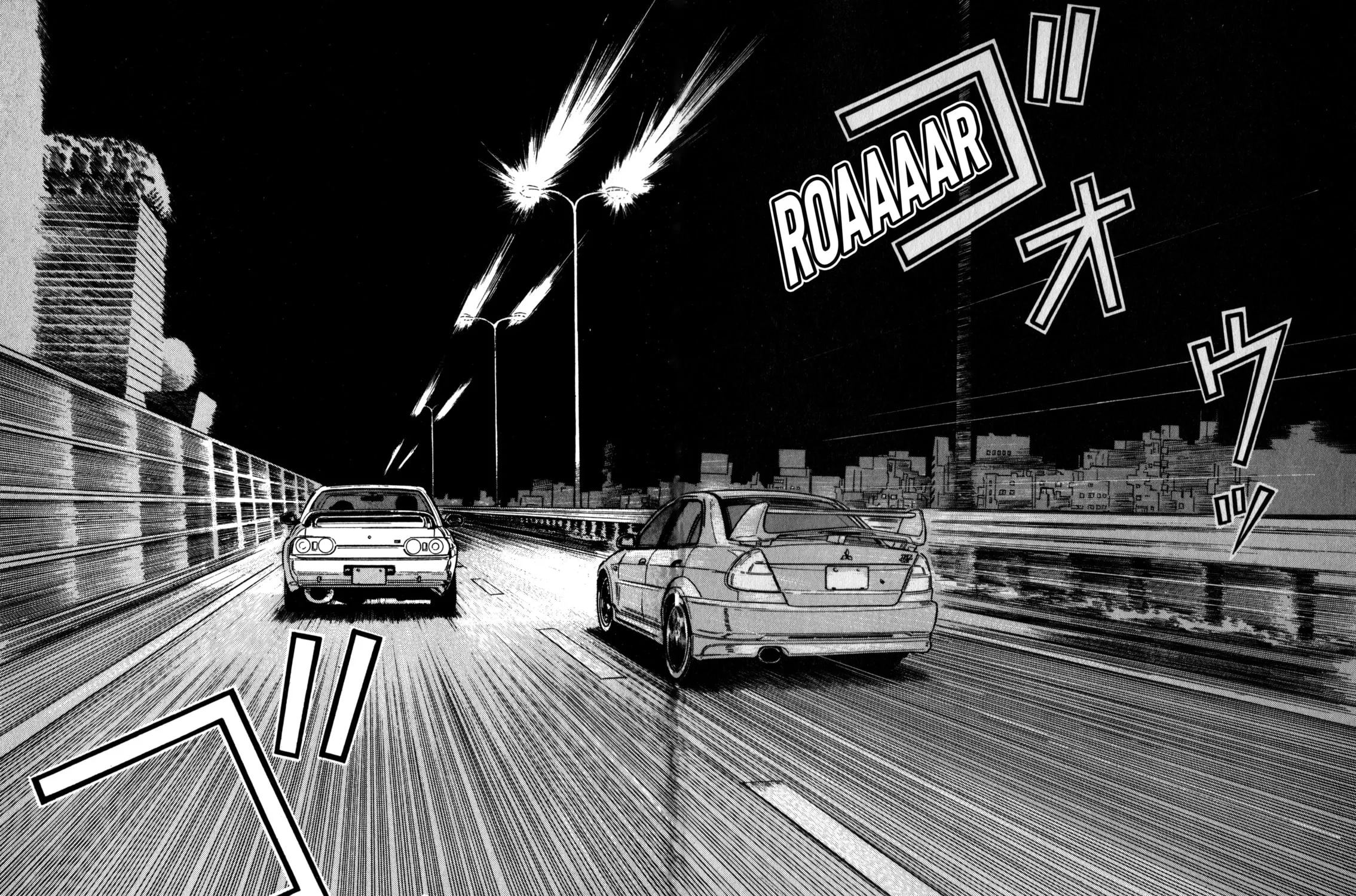 SS Chapter 7 page 19 - 