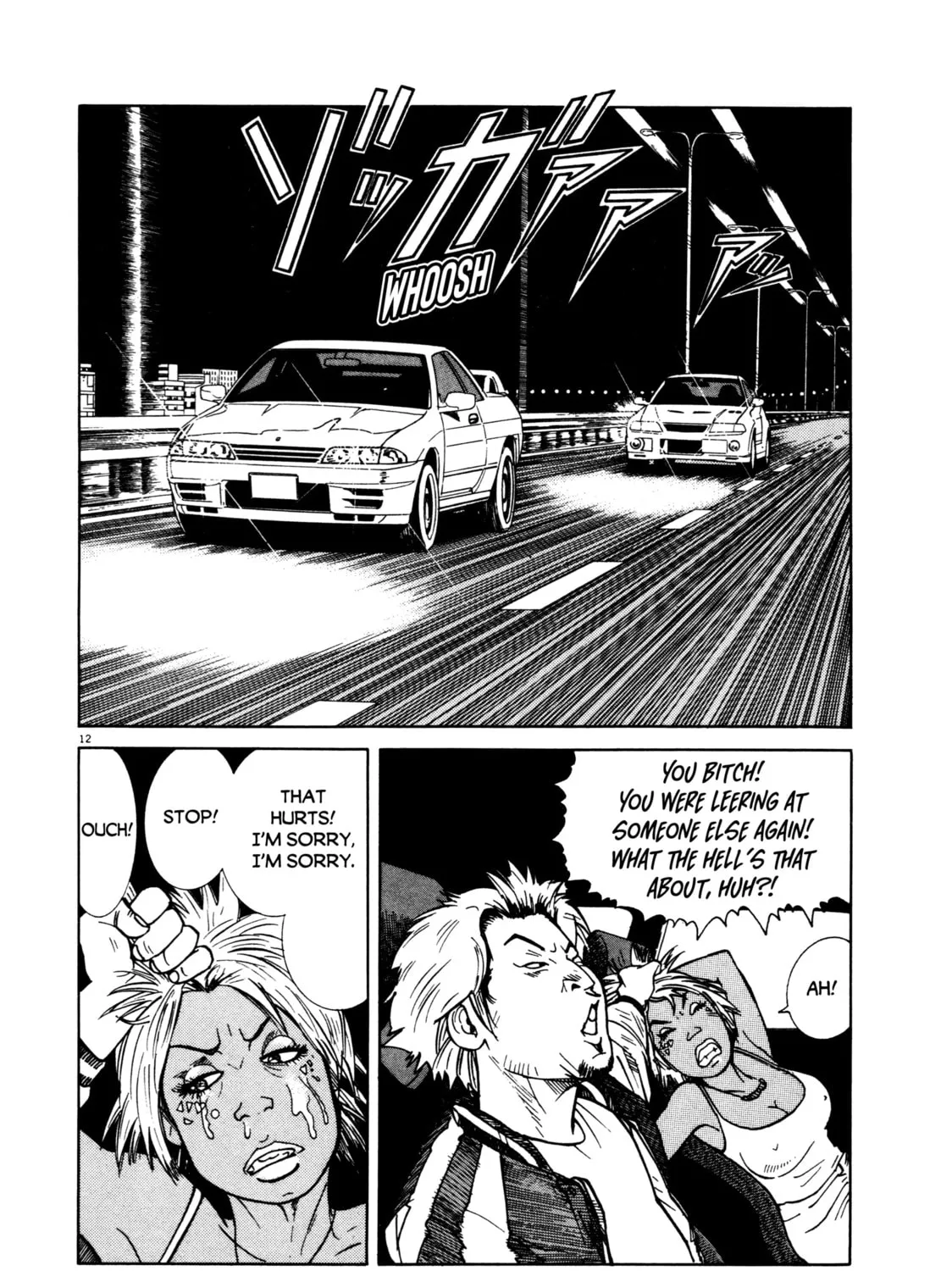 SS Chapter 7 page 21 - 