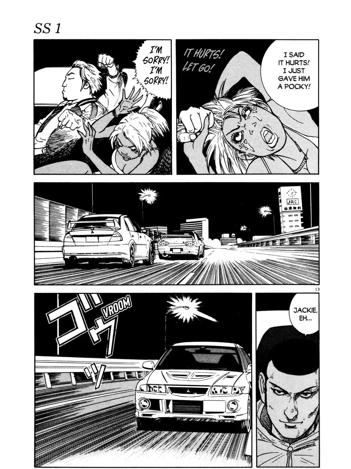 SS Chapter 7 page 23 - 
