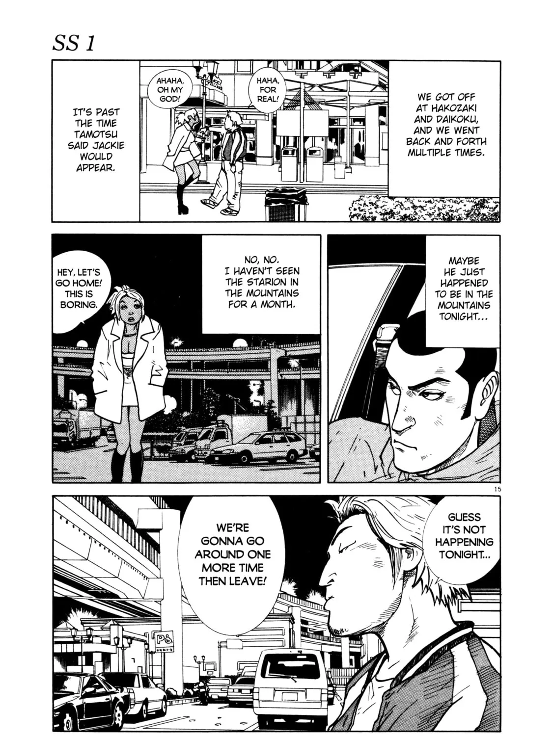 SS Chapter 7 page 27 - 