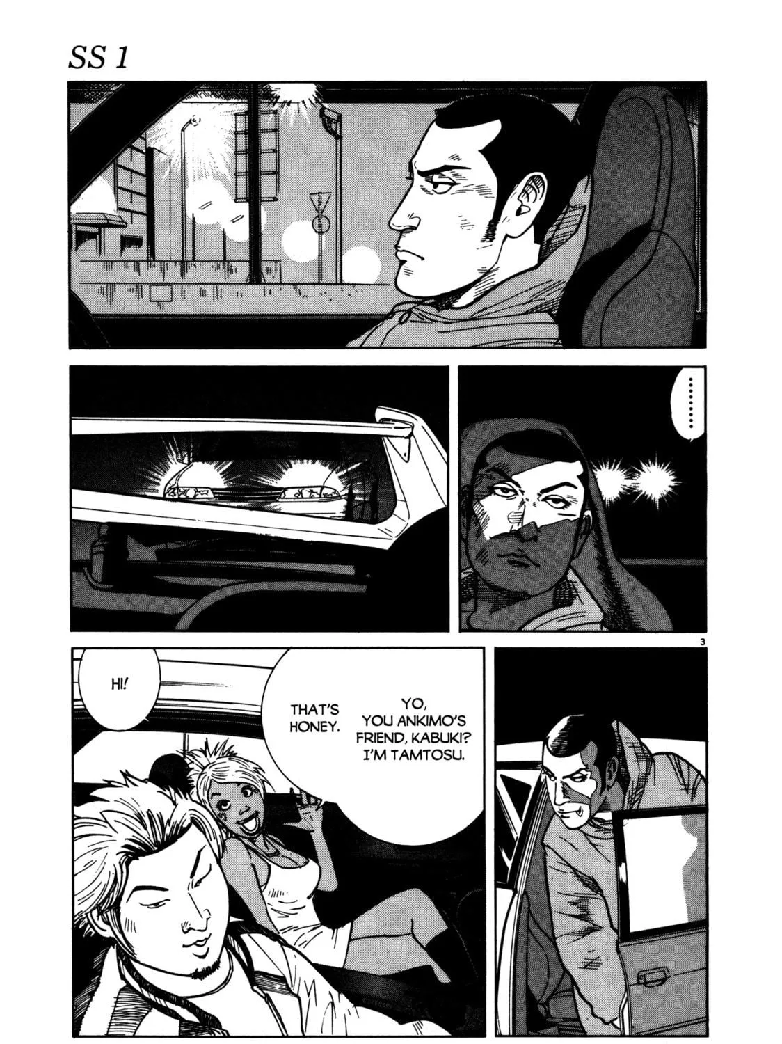 SS Chapter 7 page 5 - 