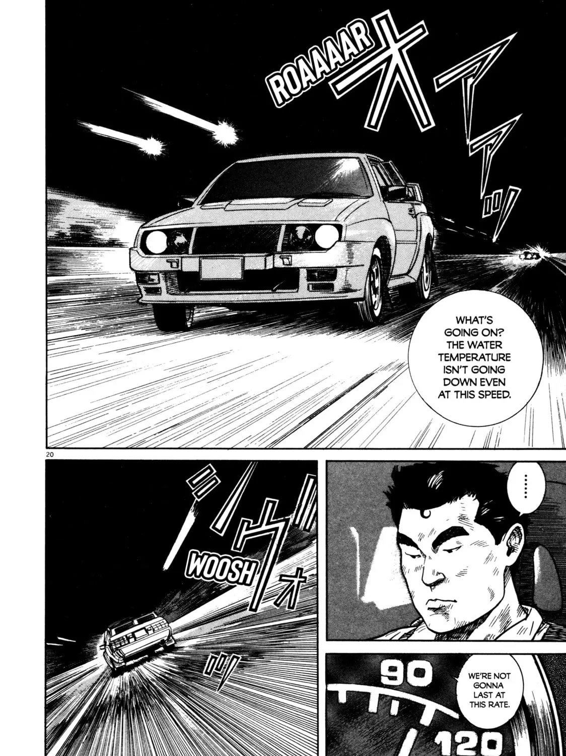 SS Chapter 8 page 31 - 