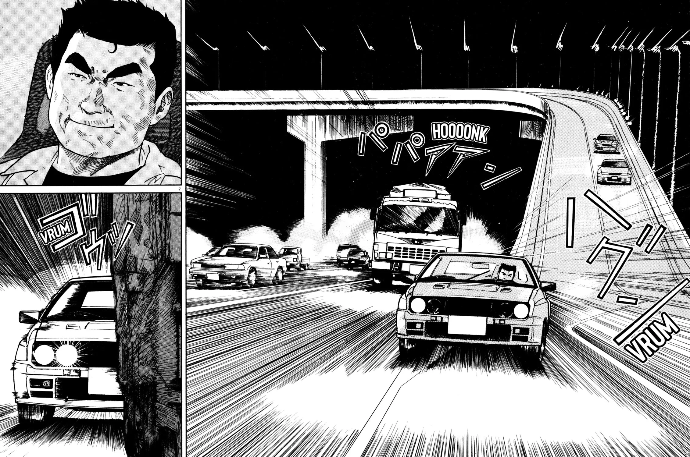 SS Chapter 8 page 7 - 