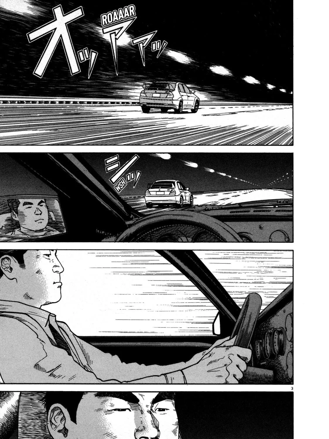 SS Chapter 9 page 11 - 