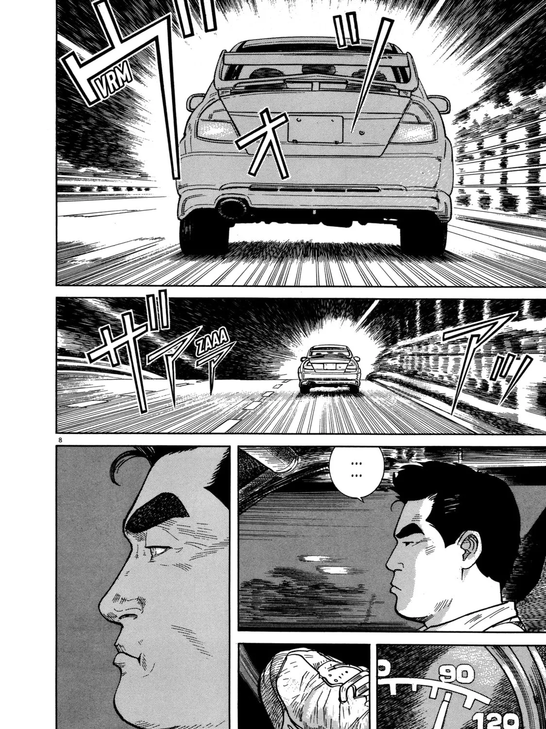 SS Chapter 9 page 21 - 