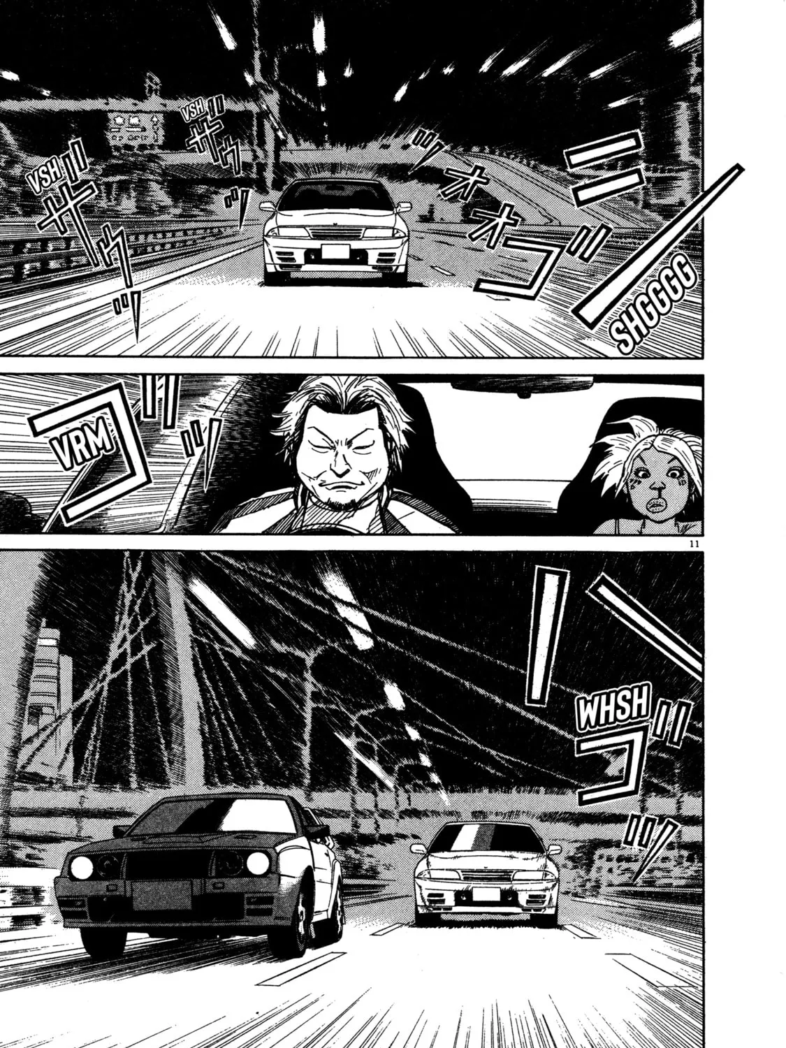 SS Chapter 9 page 27 - 