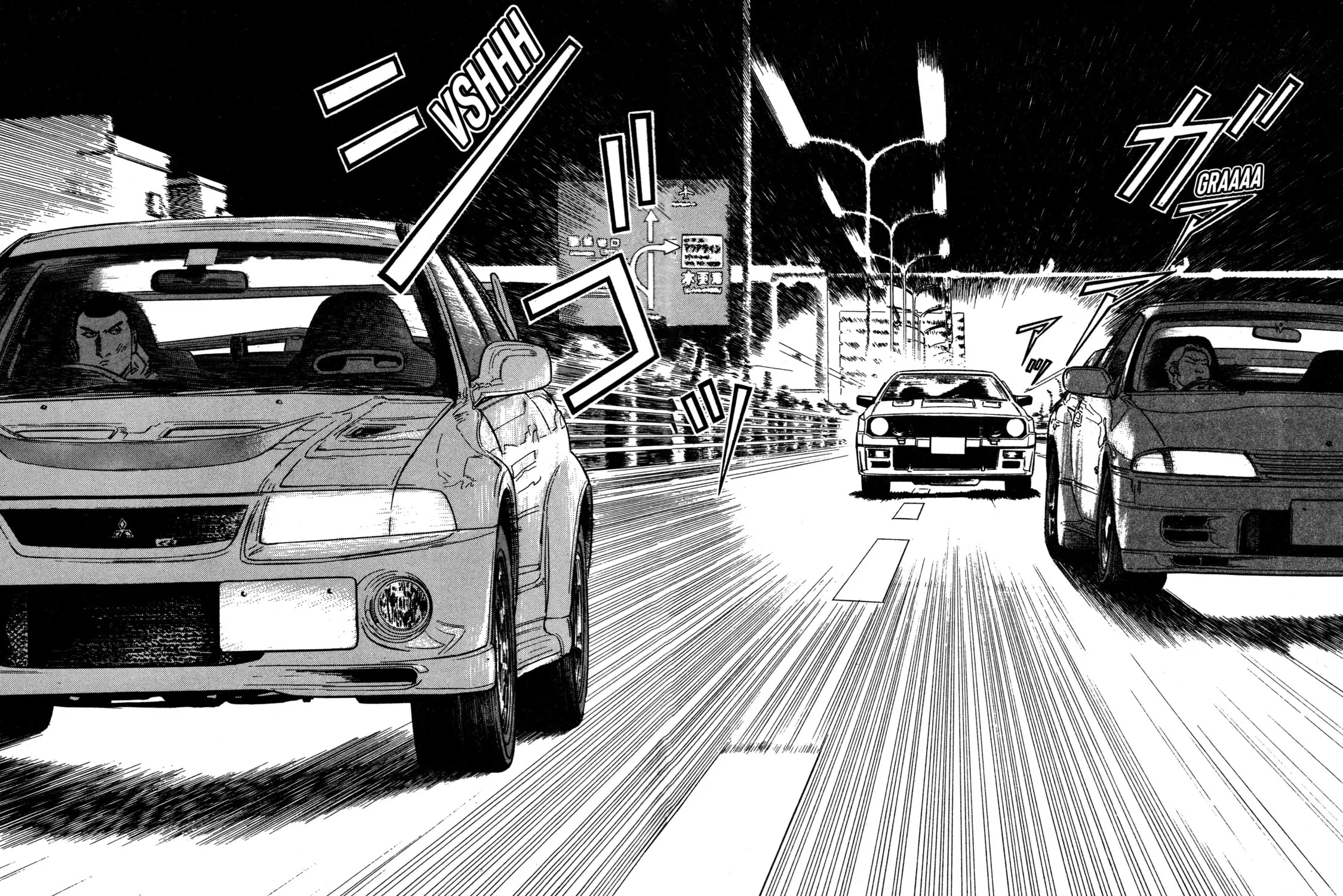 SS Chapter 9 page 49 - 