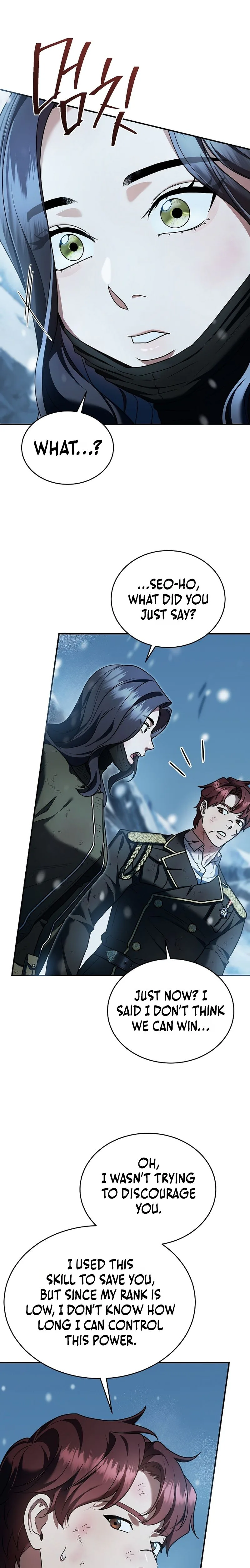 SSS-Class Regressor Has No Conscience Chapter 23 page 23 - 