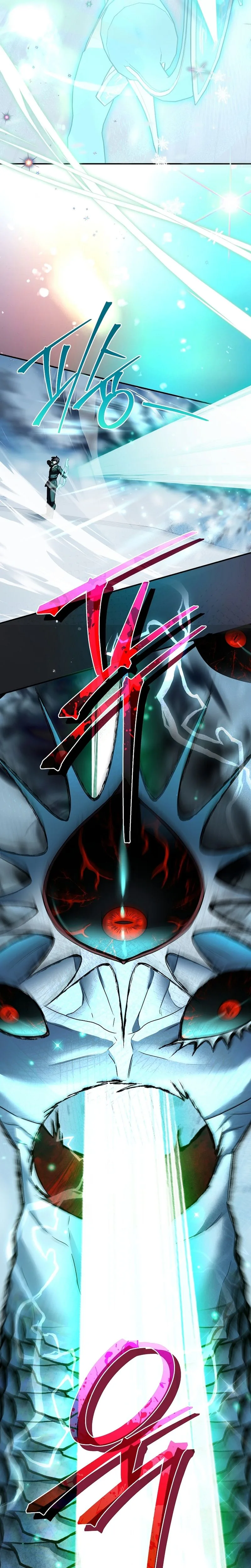 SSS-Class Regressor Has No Conscience Chapter 23 page 33 - 