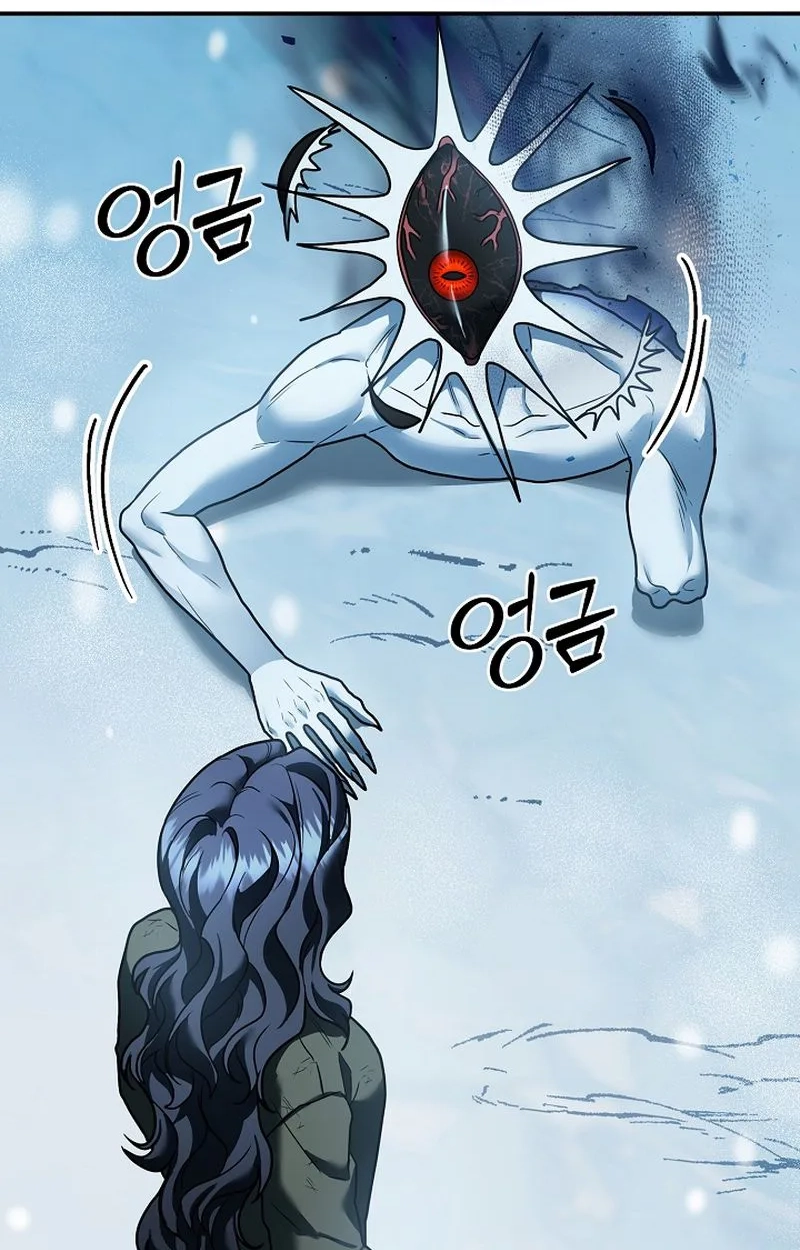 SSS-Class Regressor Has No Conscience Chapter 24 page 37 - 