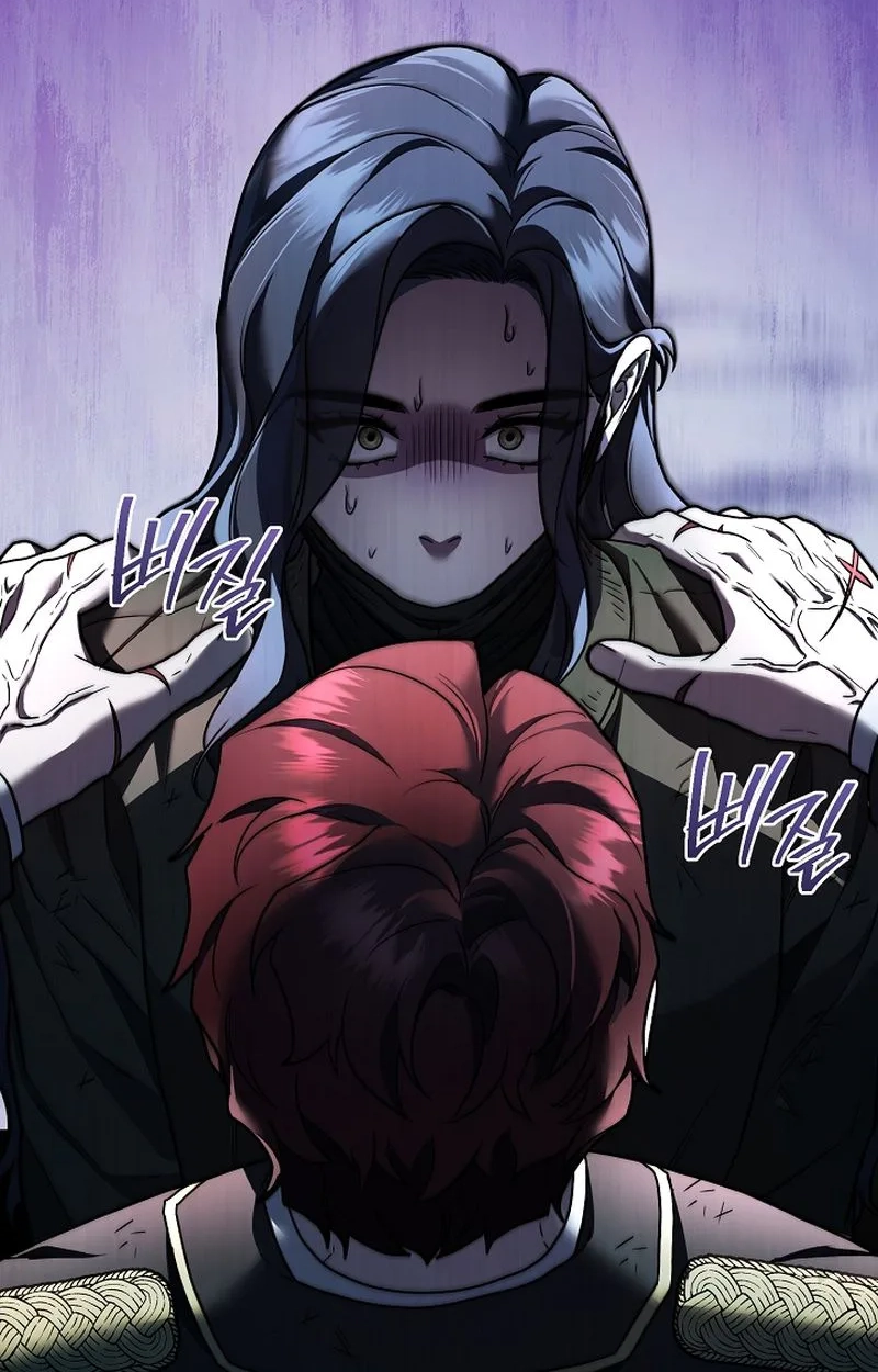 SSS-Class Regressor Has No Conscience Chapter 24 page 71 - 