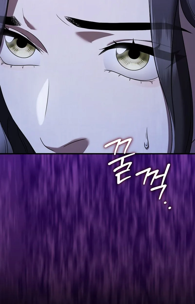SSS-Class Regressor Has No Conscience Chapter 24 page 81 - 