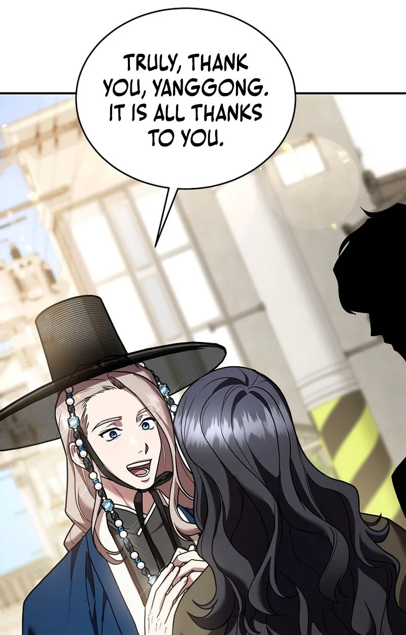 SSS-Class Regressor Has No Conscience Chapter 24 page 96 - 