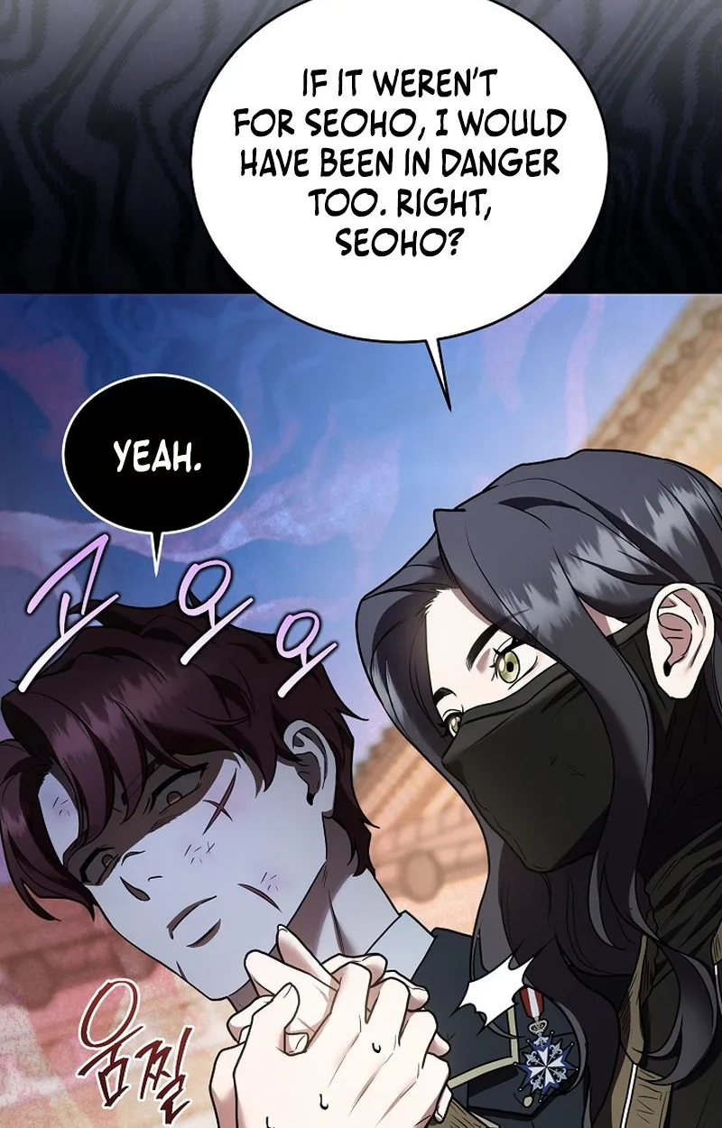SSS-Class Regressor Has No Conscience Chapter 24 page 98 - 