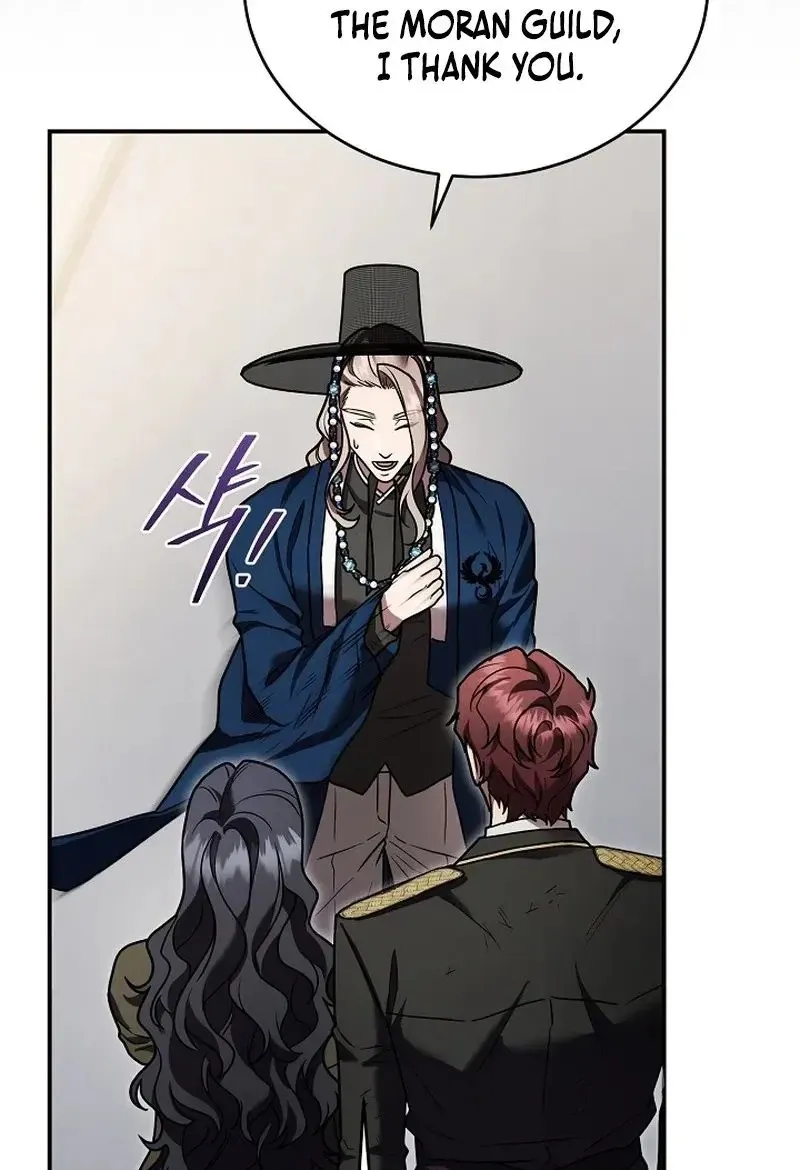 SSS-Class Regressor Has No Conscience Chapter 24 page 100 - 