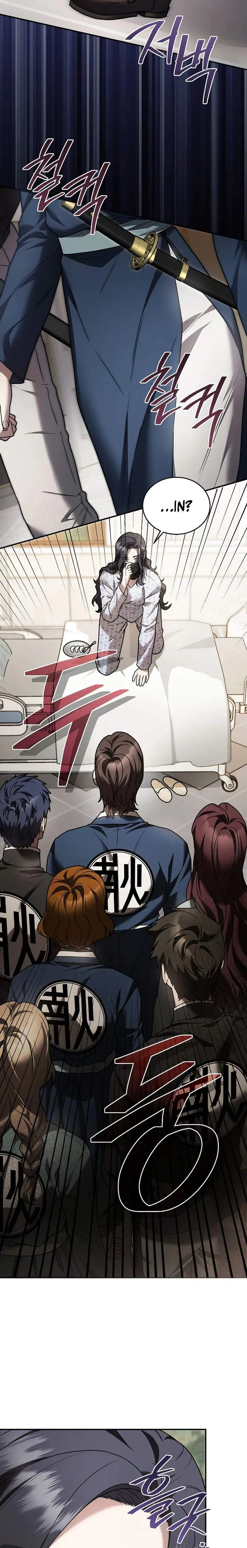 SSS-Class Regressor Has No Conscience Chapter 25 page 11 - 