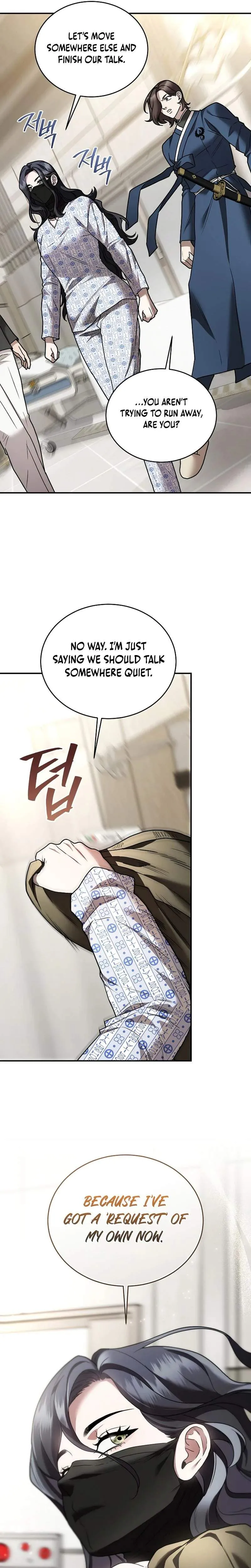 SSS-Class Regressor Has No Conscience Chapter 25 page 25 - 