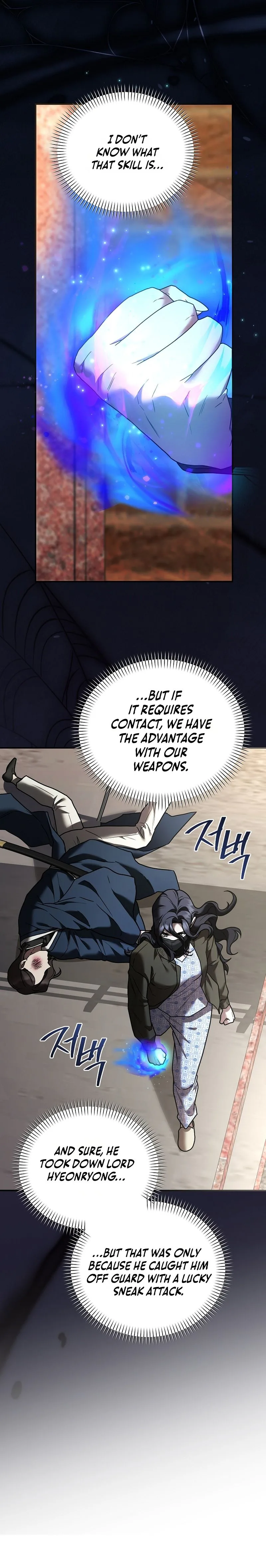 SSS-Class Regressor Has No Conscience Chapter 26 page 12 - 