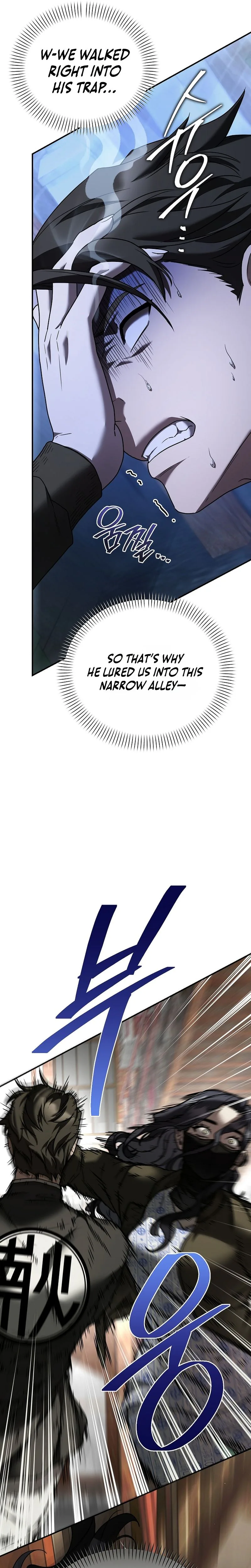 SSS-Class Regressor Has No Conscience Chapter 26 page 19 - 