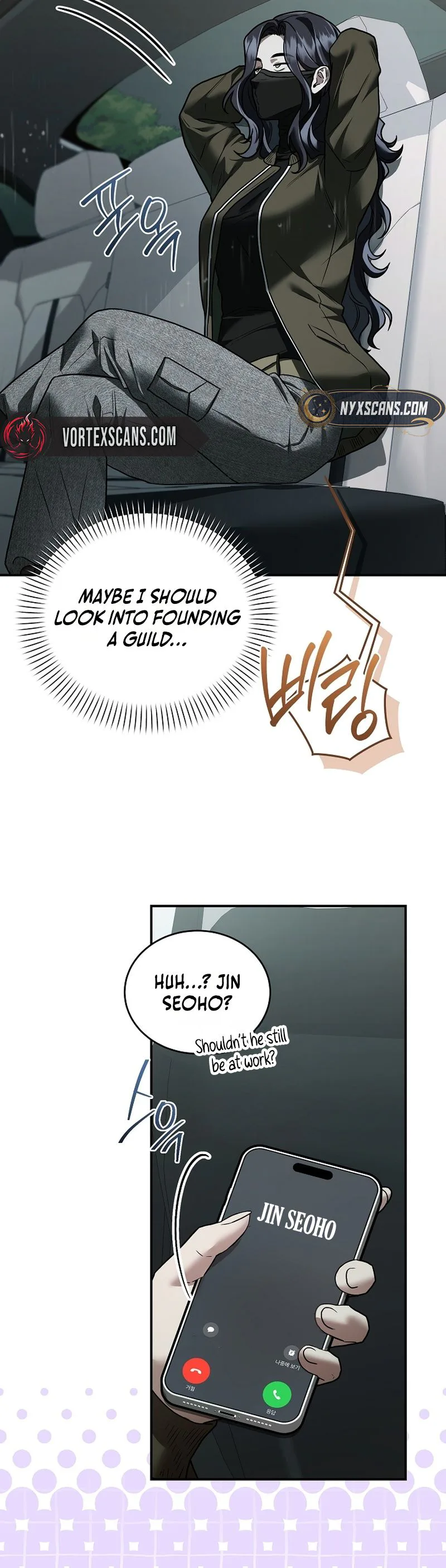SSS-Class Regressor Has No Conscience Chapter 26 page 33 - 