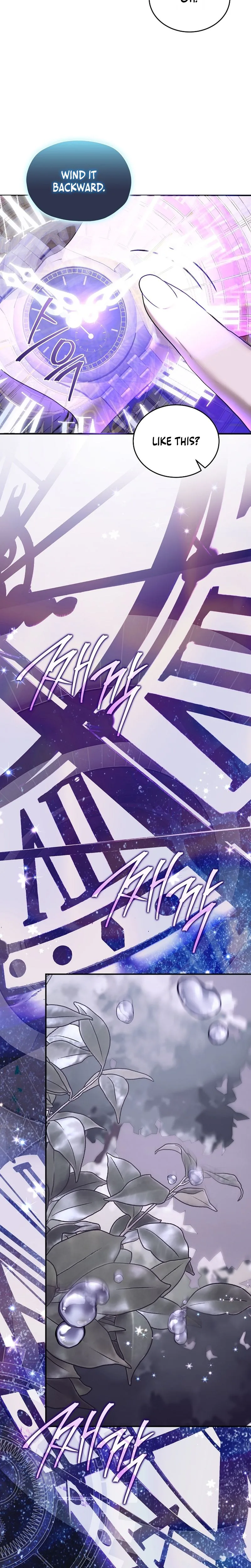 SSS-Class Regressor Has No Conscience Chapter 27 page 14 - 