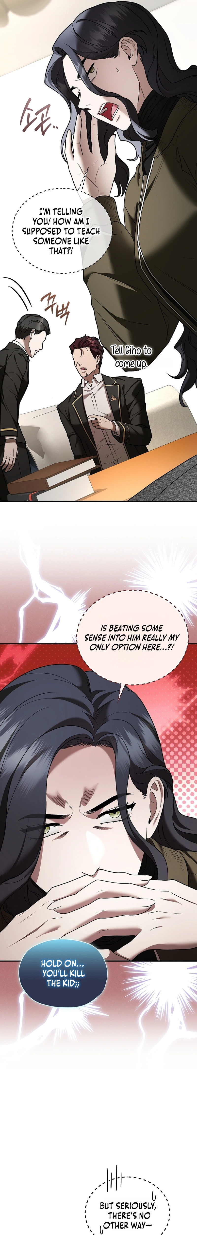 SSS-Class Regressor Has No Conscience Chapter 29 page 25 - 