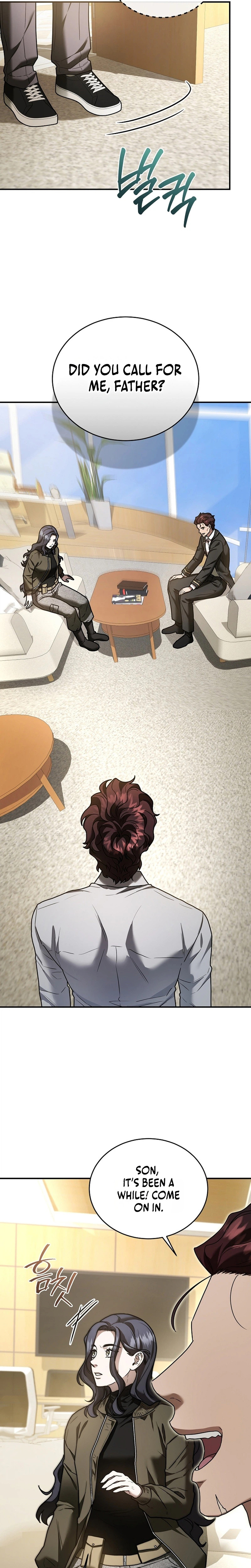 SSS-Class Regressor Has No Conscience Chapter 29 page 26 - 