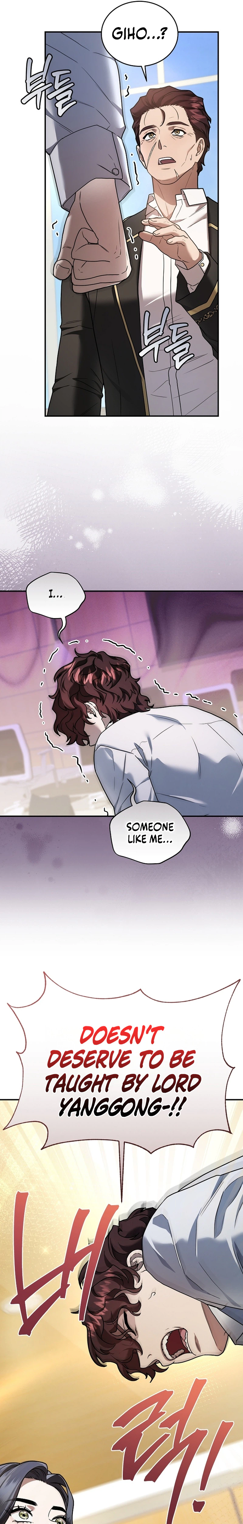 SSS-Class Regressor Has No Conscience Chapter 29 page 31 - 