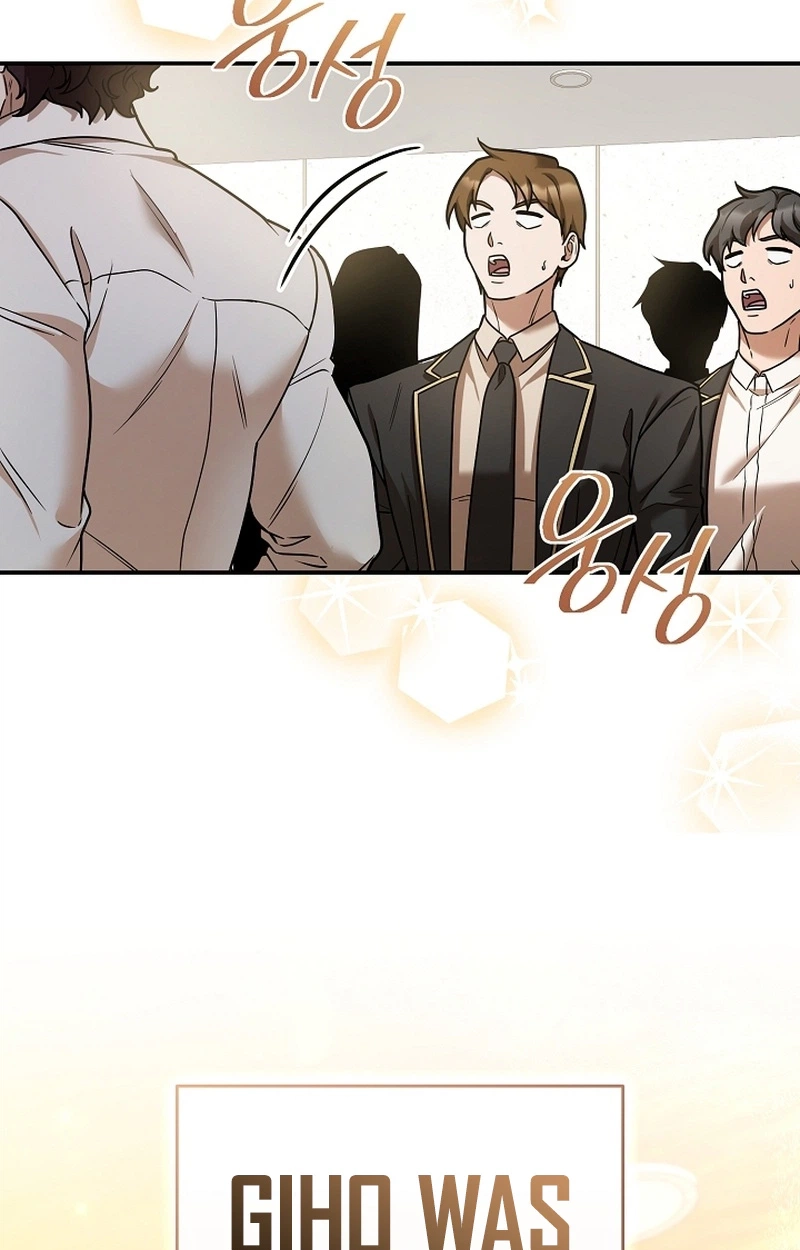 SSS-Class Regressor Has No Conscience Chapter 30 page 83 - 