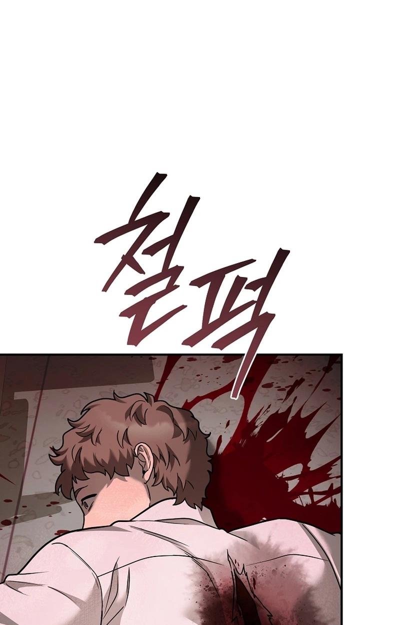 SSS-Class Regressor Has No Conscience Chapter 31 page 111 - 